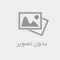 انتشارات بن پاب